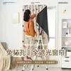 Cortinas de Cinta Mágica, Tela Simple Blackout, Instalación Sin Taladro, Parasol para Ventanas, Protección Solar para Dormitorio, Cubiertas Autoadhesivas para Ventanas Cortas