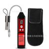 WJL-6000 detector de fugas de coche fuga de gas halógeno de gas frío fuga de freón detector de fugas de aire acondicionado detección