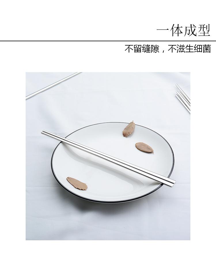 304不锈钢扁筷_05.jpg