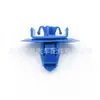 7549542010 es adecuado para clip de embellecedor de paso de rueda trasero de guardabarros de coche Toyota RAV4