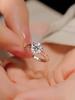 Anillo de diamantes de alto carbono de 1 quilate para mujer, transmisión en vivo, anillo de amor, simulación de diamante para ceremonia de boda, anillo de moda que combina con todo.