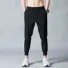 Pantalones Casuales de Pierna Ancha Baratos al por Mayor para Niños, Pantalones Deportivos Rectos Sueltos de Moda, Pantalones Largos Deportivos con Cordón para Jóvenes