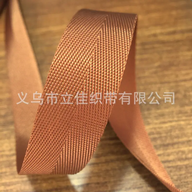 仿尼龙人字包边19#.jpg