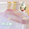 Percha transparente estilo Ins para chica, con purpurina acrílica, polvo dorado y cristales, para tienda de ropa.