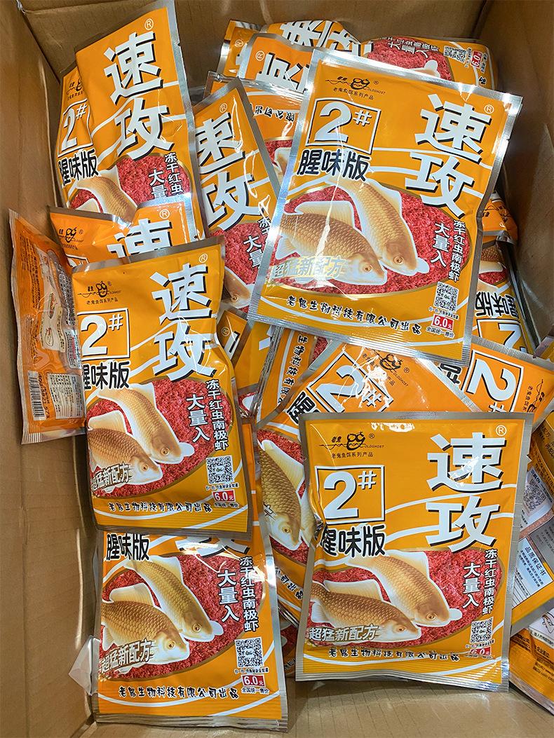 详情_02.jpg