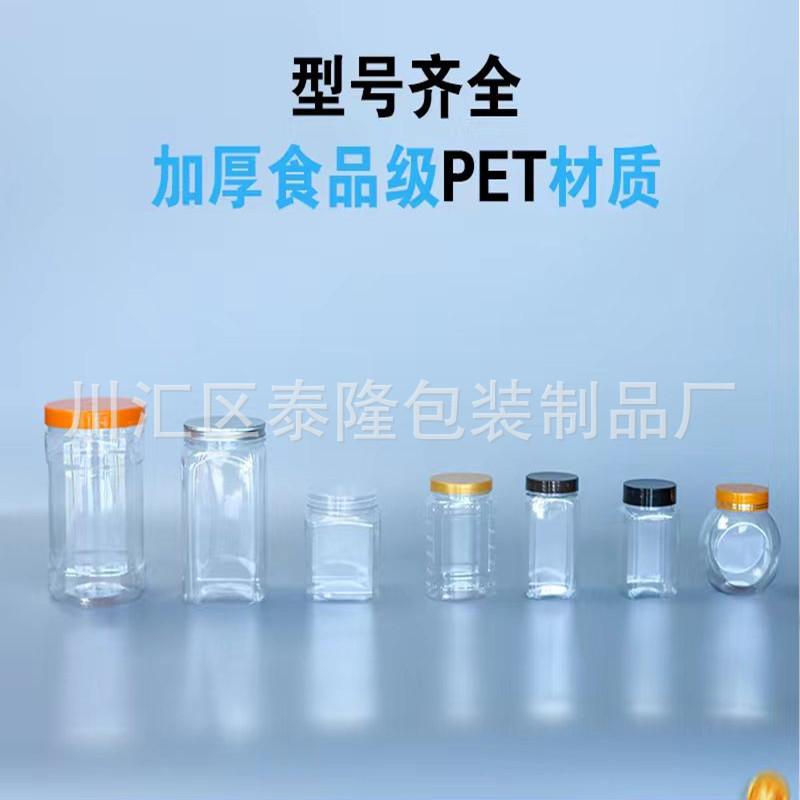 微信图片_20220708083037_副本.jpg