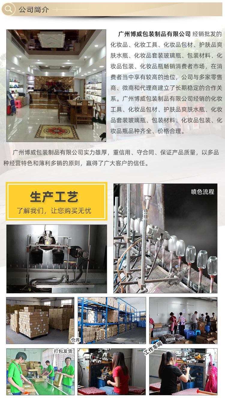 详情_11.jpg