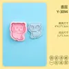 Serie de 8 Piezas Molde para Galletas Gato Dormilón Dibujos Animados 3D Pensando Dormido Molde para Hacer Flores Galleta con Relieve Simulación DIY