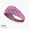 Diadema Deportiva Elástica de Ala Ancha Rayada Transfronteriza Diadema Absorbente de Sudor Pañuelo para la Cabeza de Yoga Fitness Estampado para Correr