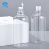 500ml ombro redondo demaquilante garrafa de água PET plástico transparente sub-garrafa adequado para carregar água hidratante creme hidratante maquiagem removedor garrafa de água