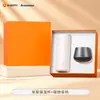 Set de Regalo de Negocios de Gama Alta Marca Xiaomi Regalos para Reunión Anual Corporativa Souvenirs Prácticos para Clientes Logo Personalizado