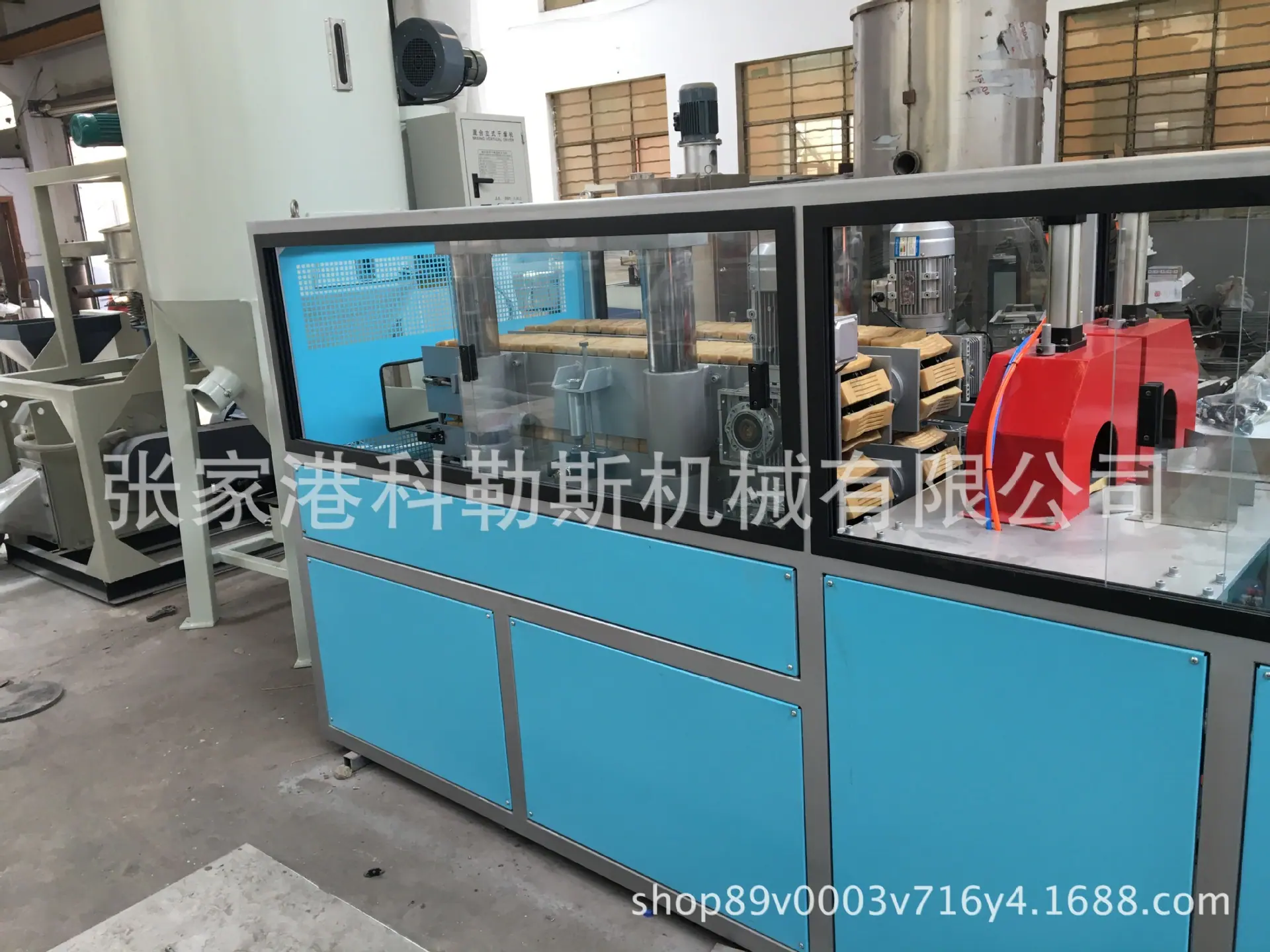 C7CDB3B8-B978-4229-95F3-8F601C