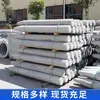 Colunas de Cimento de Rio com Imitação de Tronco de Árvore, Proteção de Talude Pré-fabricada de Aço Armado, Muros de Contenção de Margem de Rio com Imitação de Tronco de Árvore, Guarda-corpos de Rio