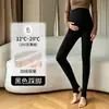 Colección nueva 2026: leggings reductores de una pieza con rayas finas, leggings de maternidad talla grande y pantimedias de maternidad cálidas