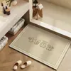 Tapete de chão de banheiro, tapete de entrada, tapete antiderrapante para banheiro estilo japonês, tapete absorvente para pés, tapete de terra de diatomáceas, tapete de vaso sanitário