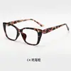 Gafas de Ojo de Gato para Mujer con Montura Carey y Lentes Fotocromáticas, Bloqueo de Luz Azul, Artículo de Moda Nuevo Tendencia, Popular para Hombre, Comercio Exterior Estilo Coreano y Euroamericano Tr