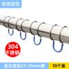 Barra Retráctil de Acero Inoxidable para Balcón Tipo de Barra Única Sin Perforaciones Exterior Gantry para Secado de Ropa Barra Gruesa para Secado de Edredones