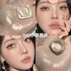Sombra líquida em gel para olhos, cor única, com brilho! Sombra Líquida Monocromática com Lantejoulas Peroladas Glister Truncada