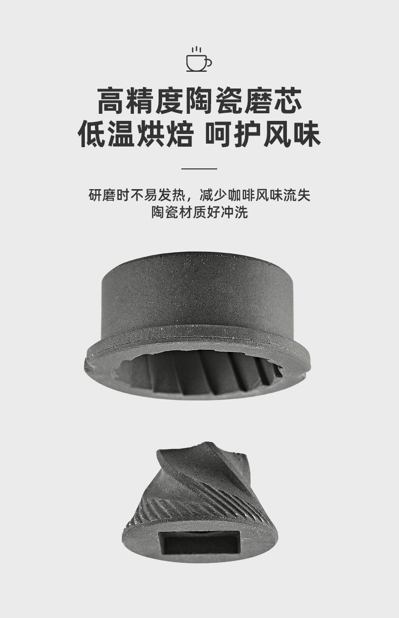 详情页_03.jpg