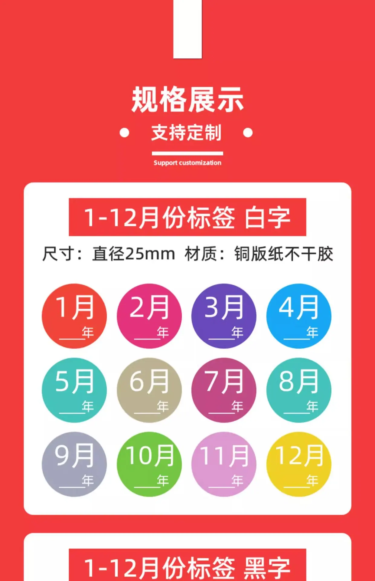 详情图片_08.jpg