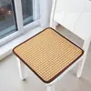 Cojín de Verano Almohadilla Fresca Antideslizante Cuadrado Nuevo Estilo Chino Esterilla de Ratán de Verano Cojín para Silla de Comedor Cojín para Coche Cojín para Estudiante Cojín para Sofá