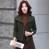 Nuevo Producto Otoño/Invierno 2026: Chaqueta de Cuero Holgada Casual Versátil, Cárdigan de Moda de Gamuza, Abrigo de Manga Larga Talla Grande para Mujer