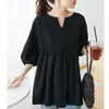 Comercio exterior coreano, Rakuten japonés, vestidos del sudeste asiático estilo japonés, faldas midi, tops de verano lisos tipo suéter, camisetas básicas