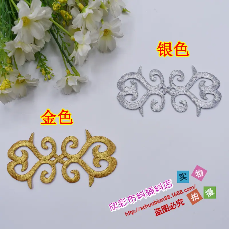 3867#烫花1.JPG
