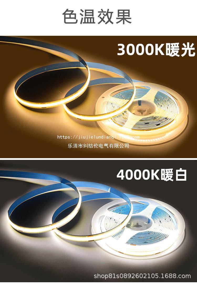 O1CN01QlmGHX1jj3plOcstl_!!2208