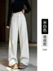 Calça azul marinho de corte reto para mulheres, nova coleção outono/inverno 2026, cintura alta, com caimento fluido, projetada para disfarçar imperfeições e realçar a forma das pernas, calça longa pantalona