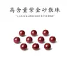 Cuentas Sueltas Auténticas de Cinabrio Arena Púrpura Dorada de Alto Contenido Cuentas de Arena Imperial Mineral Crudo para Pulseras Manualidades DIY Cuentas Individuales
