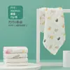 Toalla para Babas de Bebé Jialiya Toalla de Gasa de Algodón Puro Toalla Facial y de Mano para Niños Suministros para Recién Nacidos