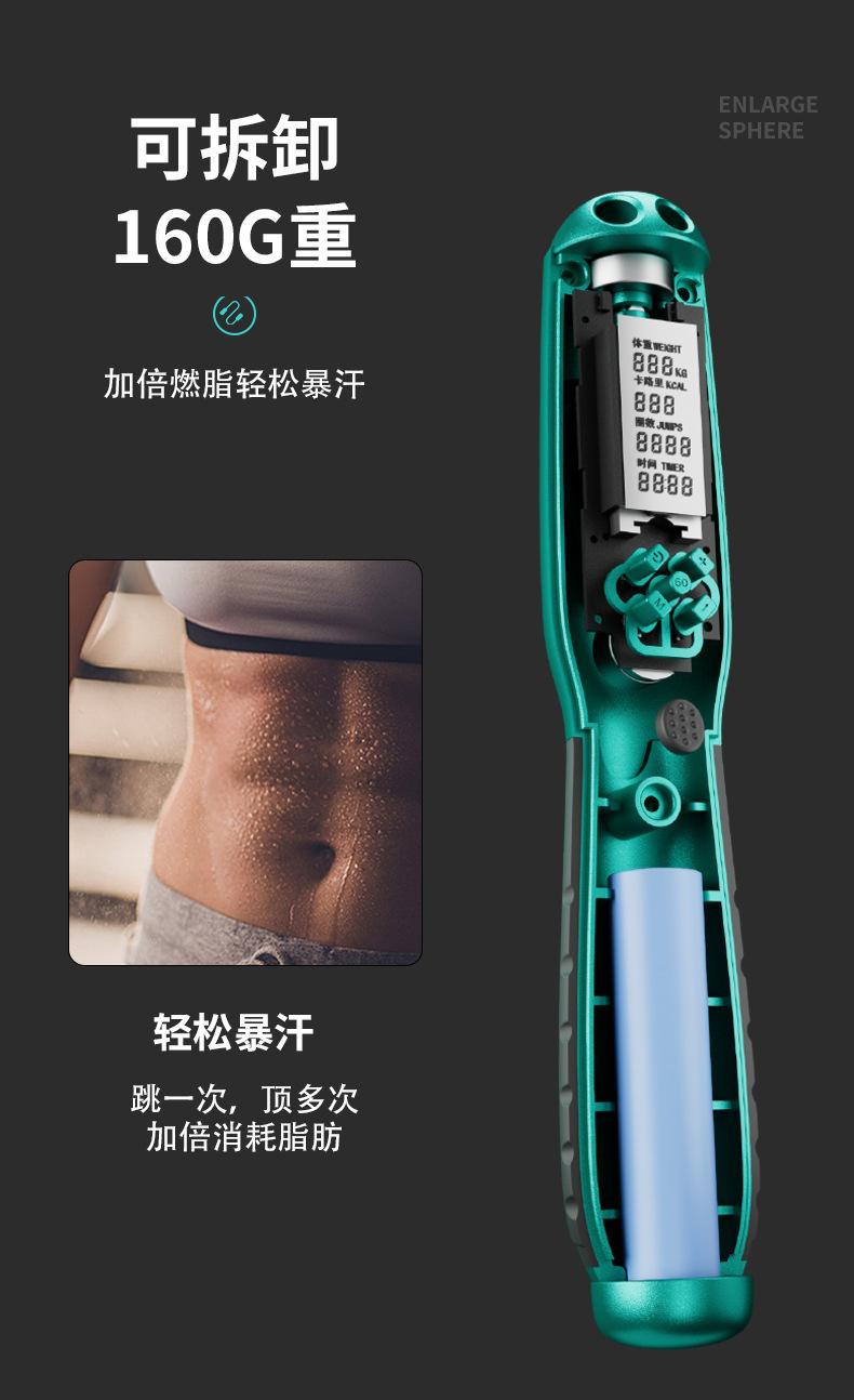 微信图片_20220816141048.jpg