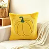Capas de Almofada Decorativas para Sofá com Tema de Outono Mais Vendidas para Uso Interno e Externo. Fabricantes Podem Atacar no Atacado e Produzir Mercadorias de Acordo com Imagens Fornecidas