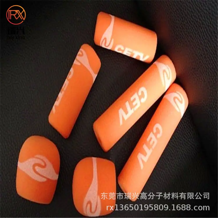 conew_海绵耳机套，话筒套 (80).jpg