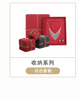 华力宝热销_05.jpg