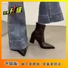 Elegantes botines de tacón alto estilo británico con punta fina para mujer, nueva moda 2026, botas de tacón fino que hacen que los pies se vean esbeltos
