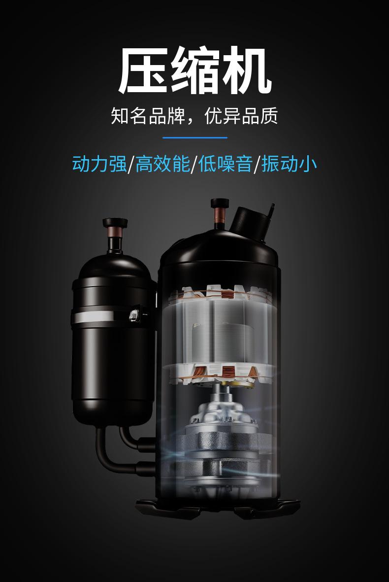 除湿机详情页_07.jpg