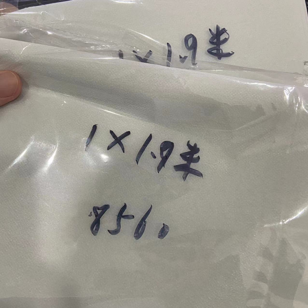 微信图片_20220929091639