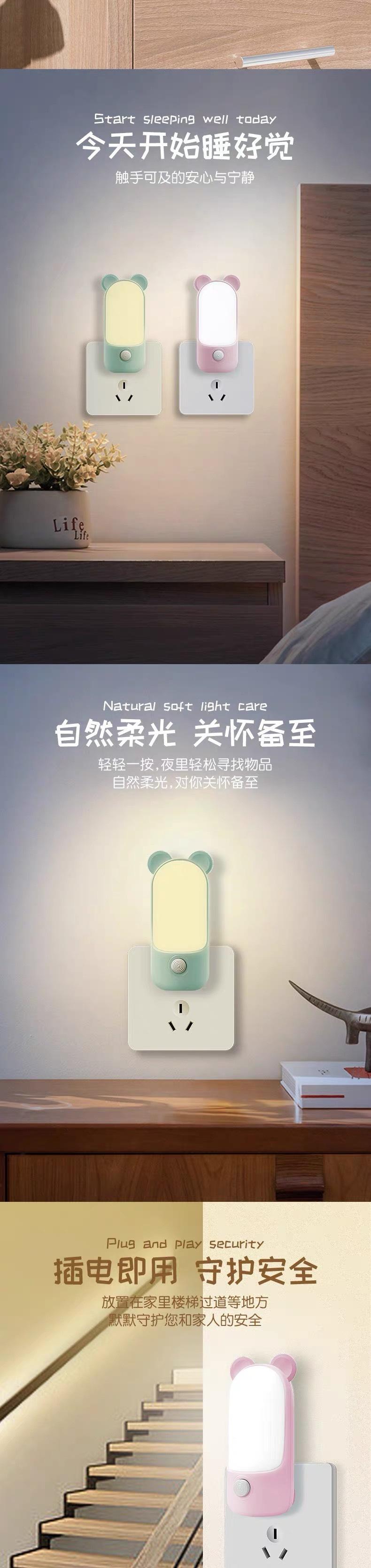 5fec409c-342a-40b6-9342-ca5a5162b07c.jpe