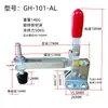Pinza de Sujeción Vertical para Hardware Pinza Hebilla Portabrocas Tipo Extendido 101D GH101E 102B Clip de Fijación