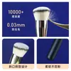 Brocha Biselada Redonda para Corrector, Brocha para Sombras de Ojos, Brocha para Corrector, Brocha para Rubor Stippling, Brocha para Reparar Marcas de Acné, Brocha de Maquillaje, Brocha Individual