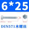 Tornillos para Madera Galvanizados de Rosca Completa con Cabeza Hexagonal Exterior, Autorroscantes, Tornillos para Madera Autorroscantes Extendidos de Media Rosca M5-M16 Tornillos
