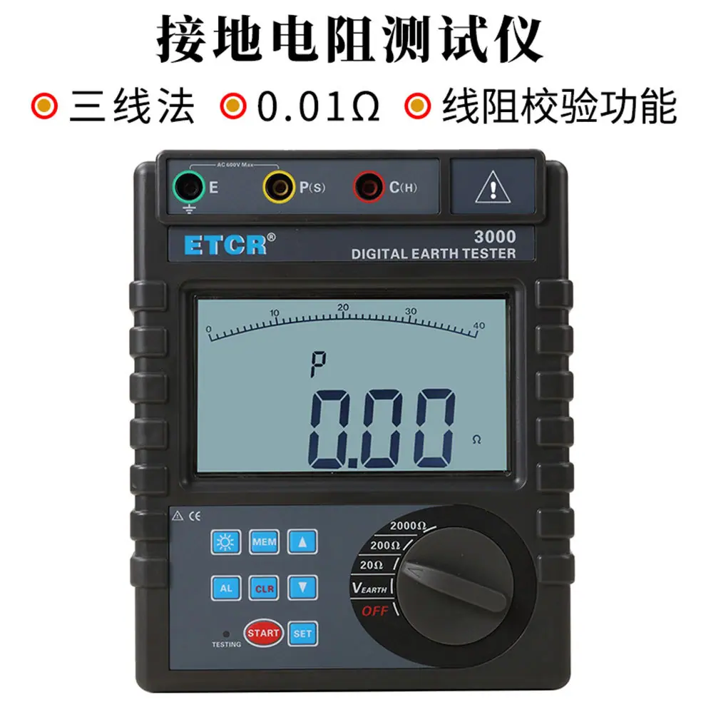 详情-00.jpg
