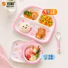 Vajilla de Melamina Grado Alimenticio Peppa Pig Cinco y Rosa, Tazón Infantil con Compartimentos y Vaso de Agua de Dibujos Animados con Licencia Oficial