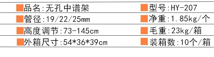 2_副本_副本_副本