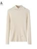 Suéter de Cashmere Liso Elegante Outono e Inverno Feminino Lapela Elegante para o Trabalho Tricô Canelado Suéter Feminino de Manga Longa para Usar por Baixo