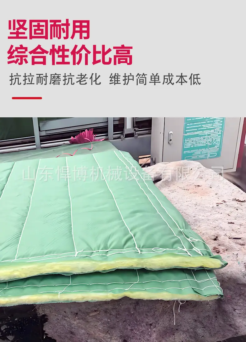 阻燃岩棉保温被详情页2_05.jpg