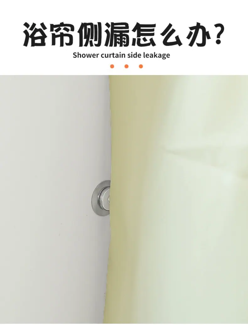 浴室扣_01.jpg