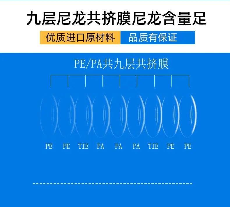 详情图片_12.jpg